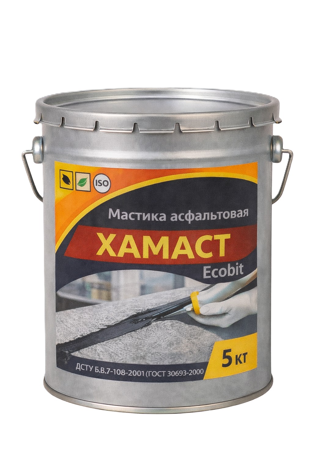 Мастика асфальтовая ХАМАСТ Ecobit ведро 5,0 кг ДСТУ Б.В.2.7-108-2001 (ГОСТ 30693-2000)